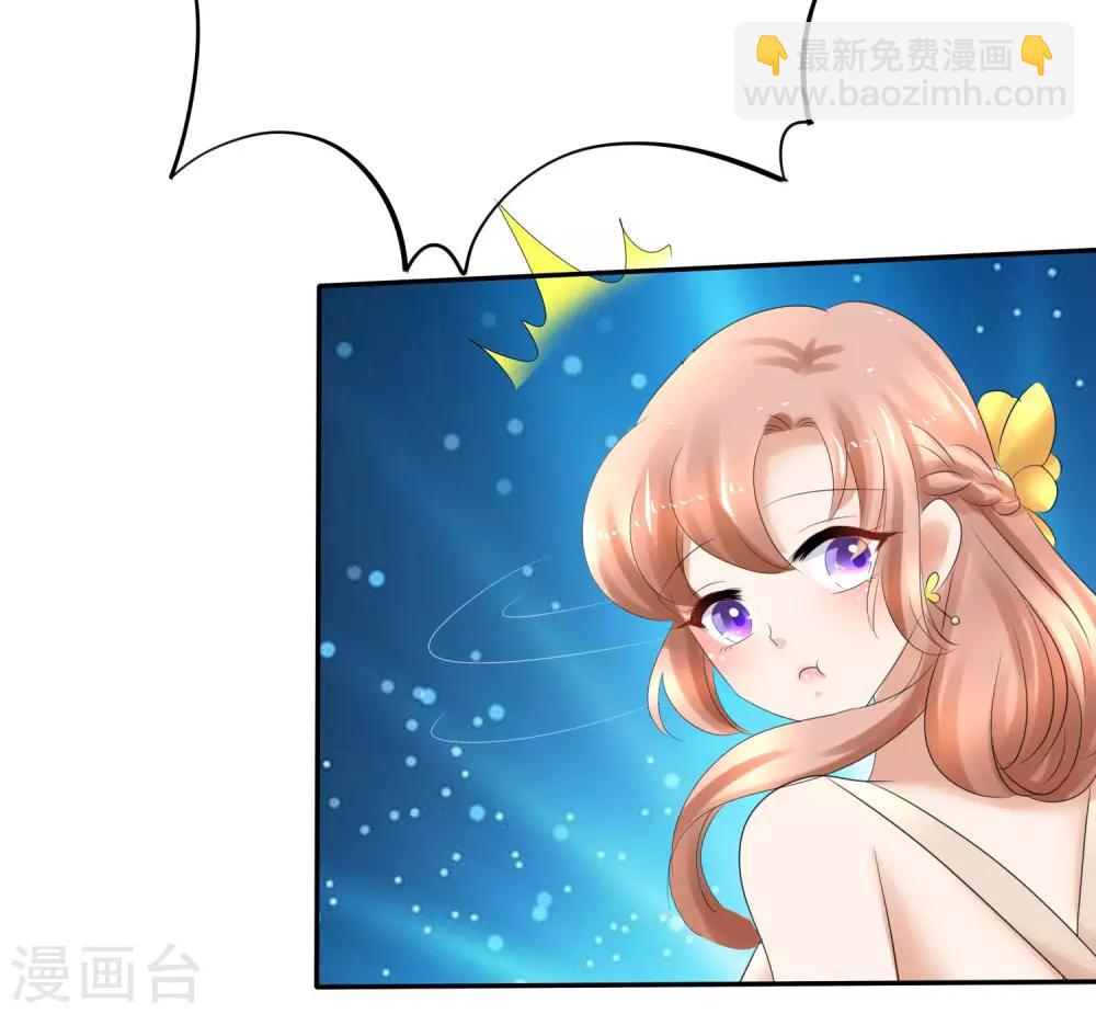 第13话-第14话