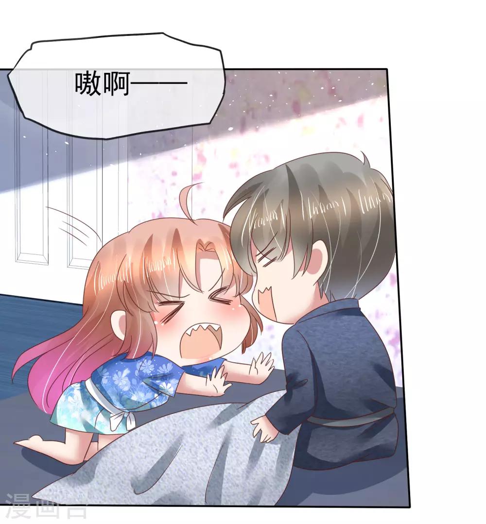 第133话-第134话