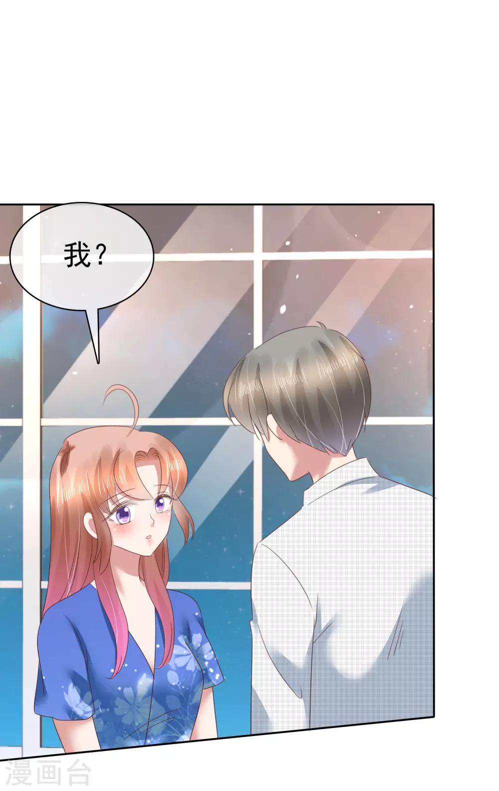 第133话-第134话