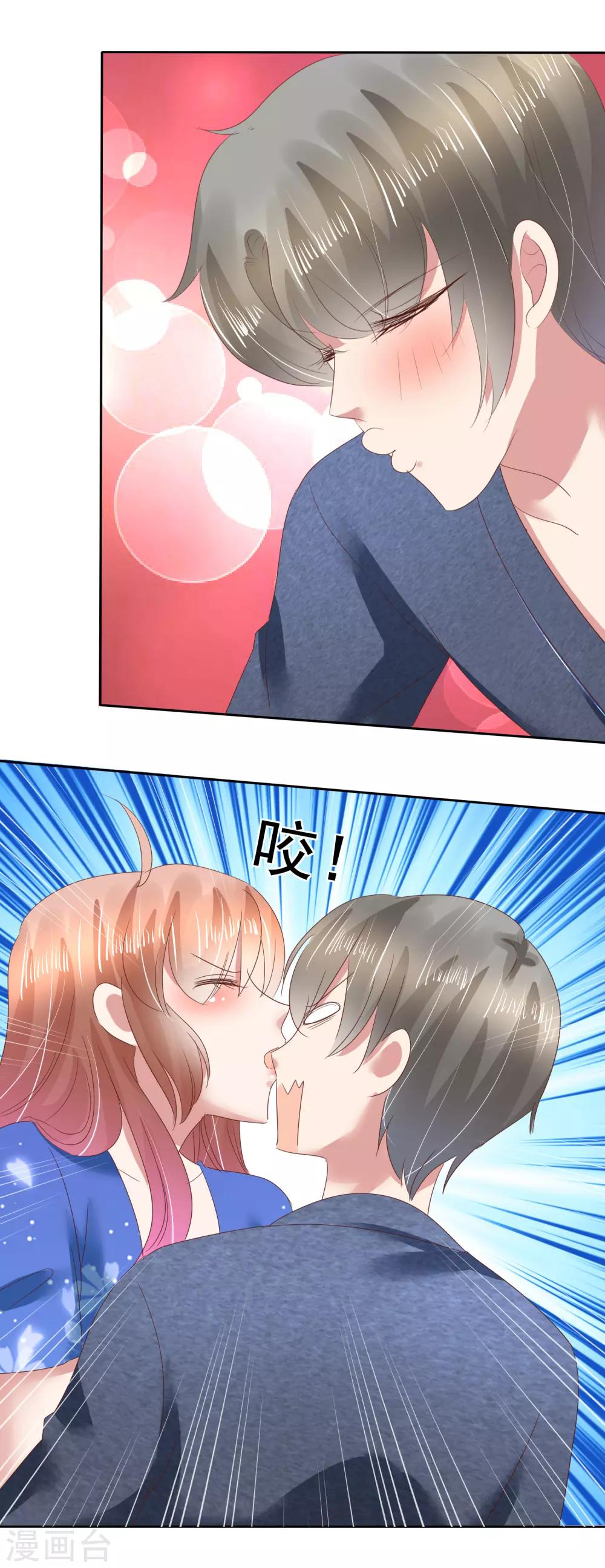 第133话-第134话