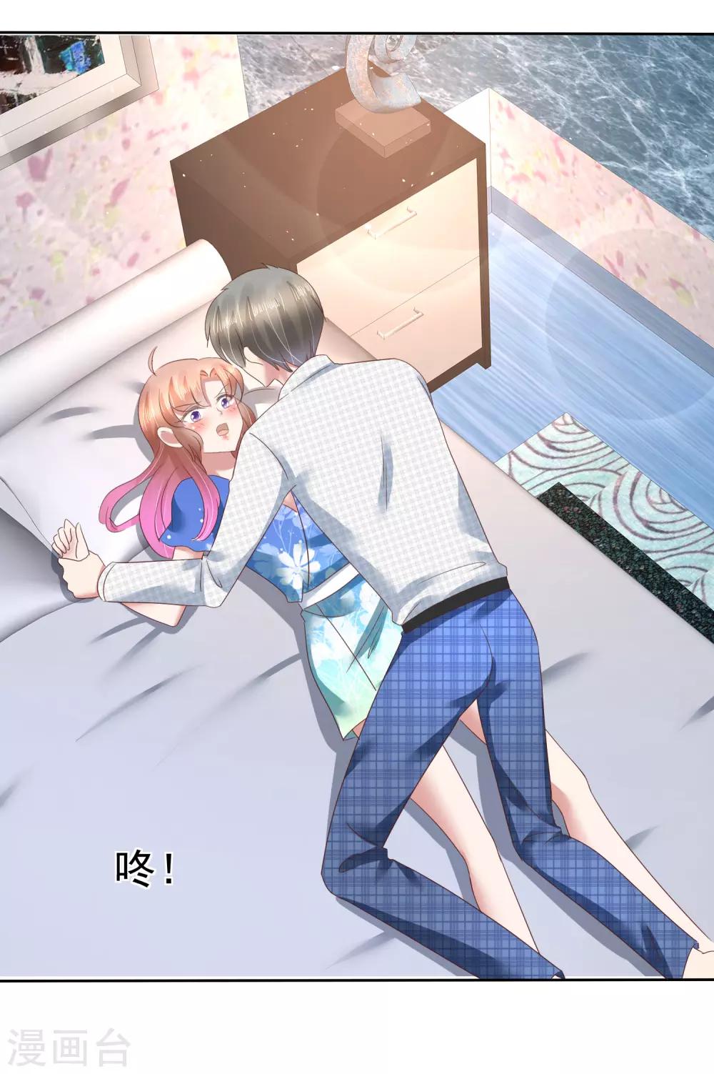 第133话-第134话