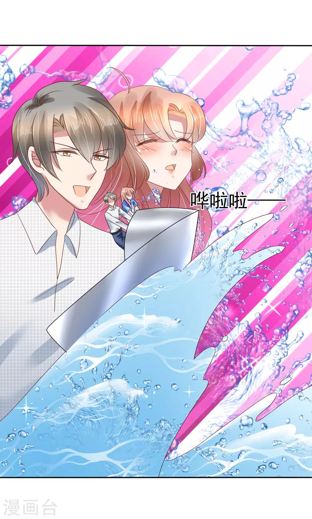 第133话-第134话