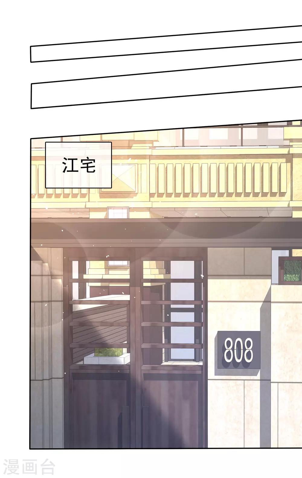 第135话-第136话