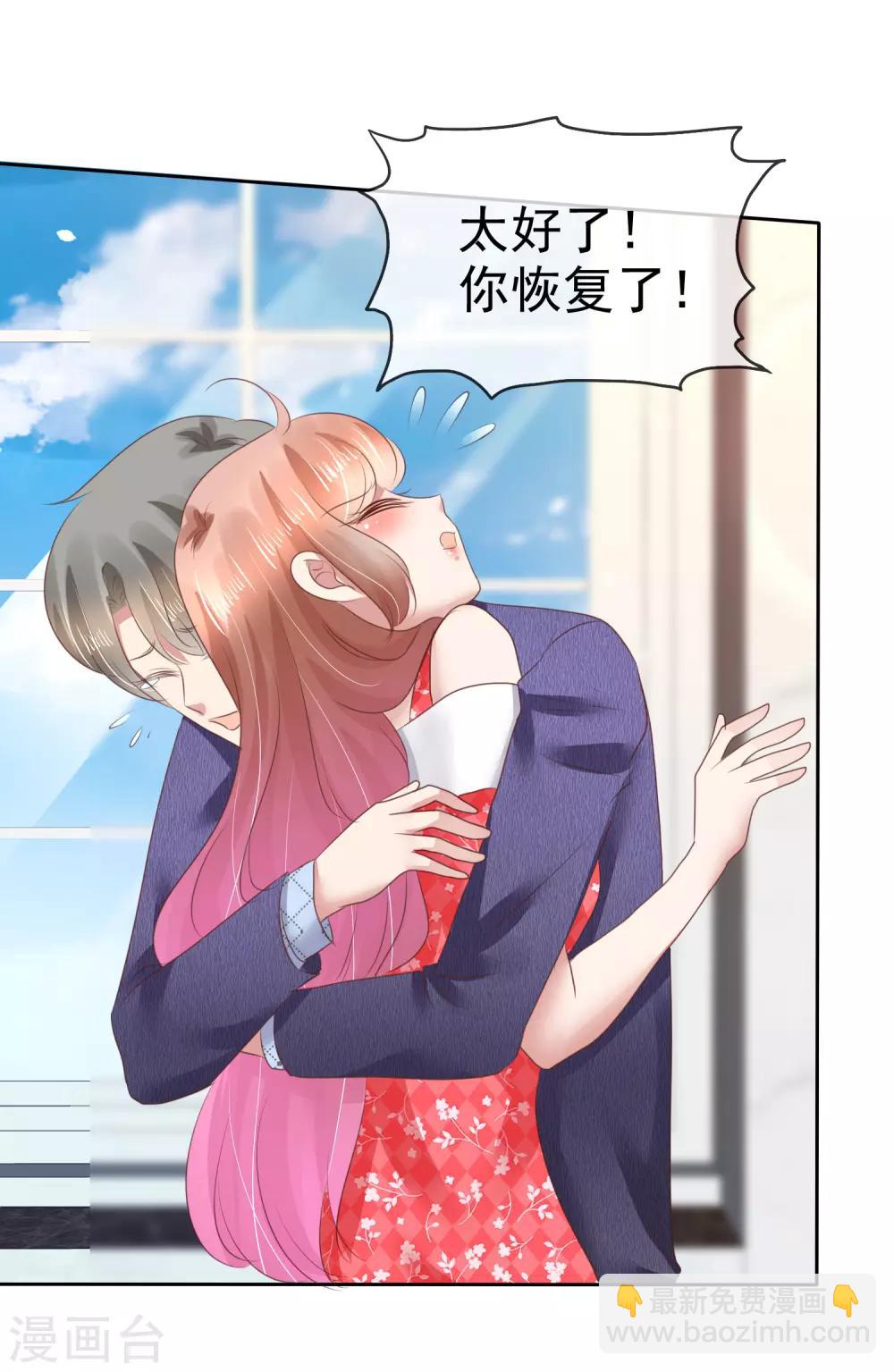第135话-第136话