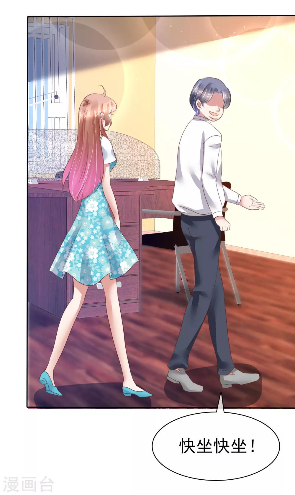 第135话-第136话