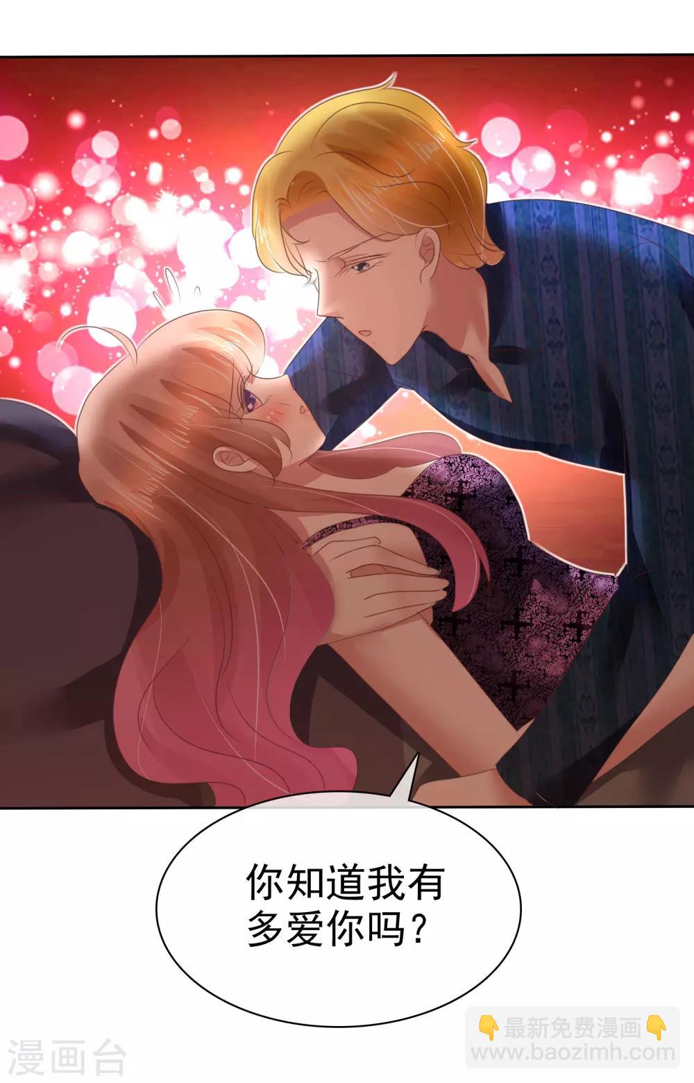 第137话-第138话