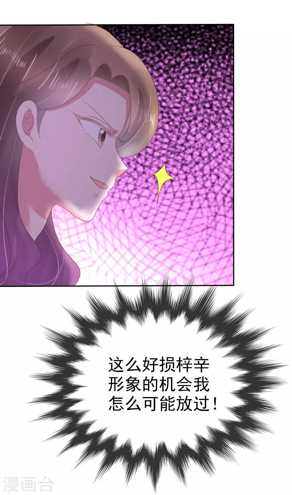 第141话-第142话