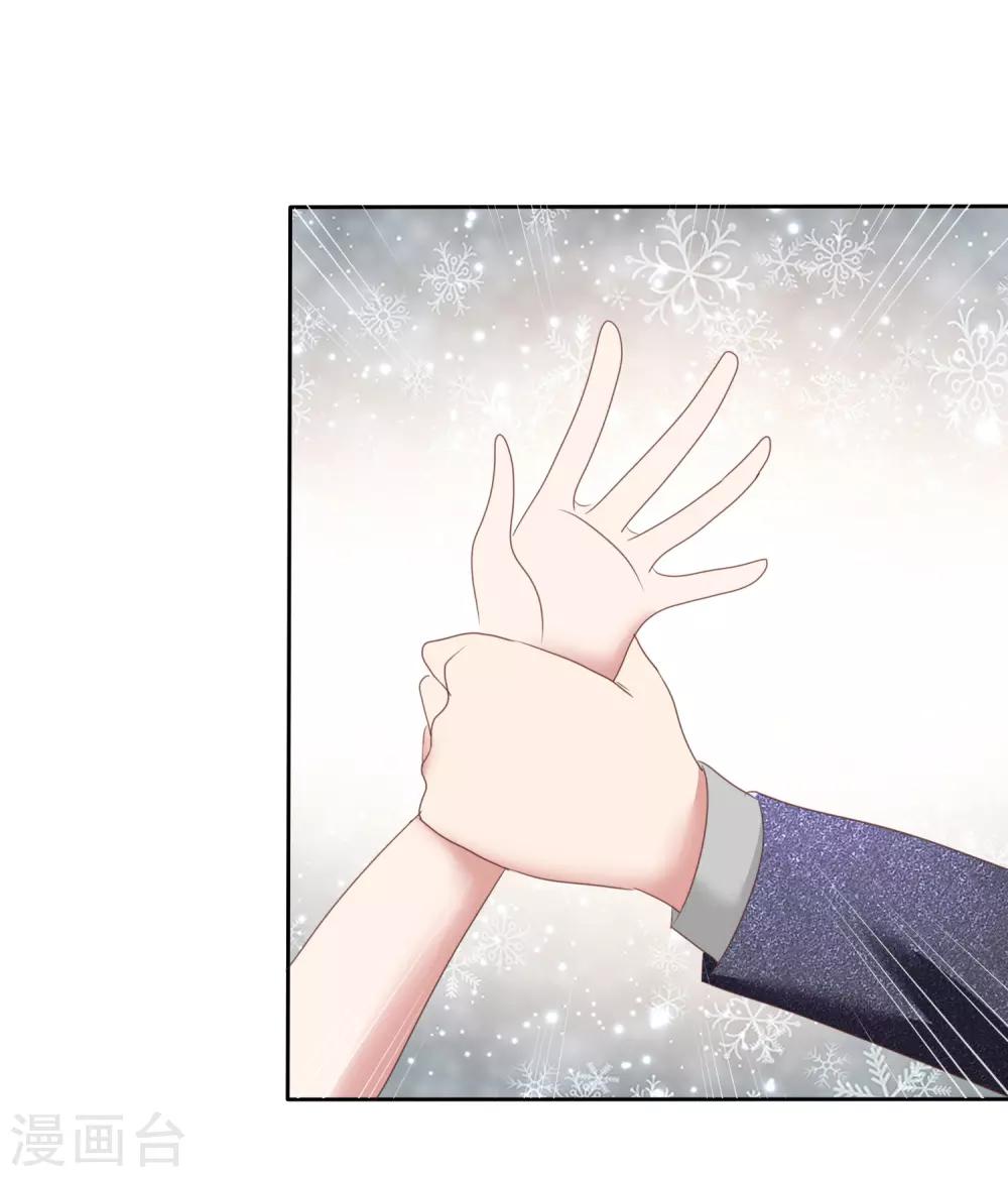 第141话-第142话