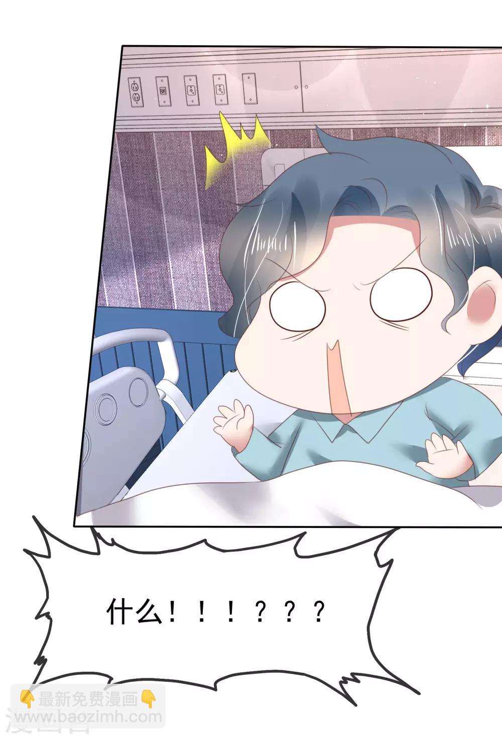 第143话-第144话