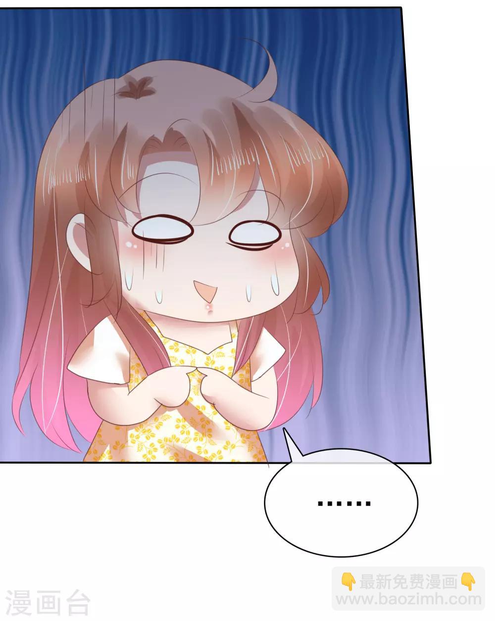 第143话-第144话