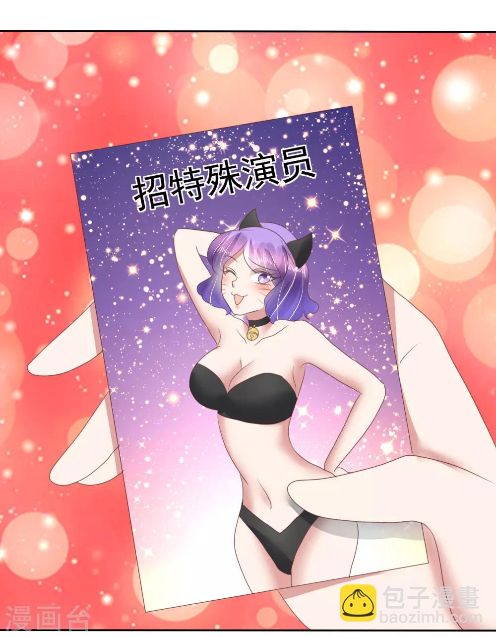 第143话-第144话