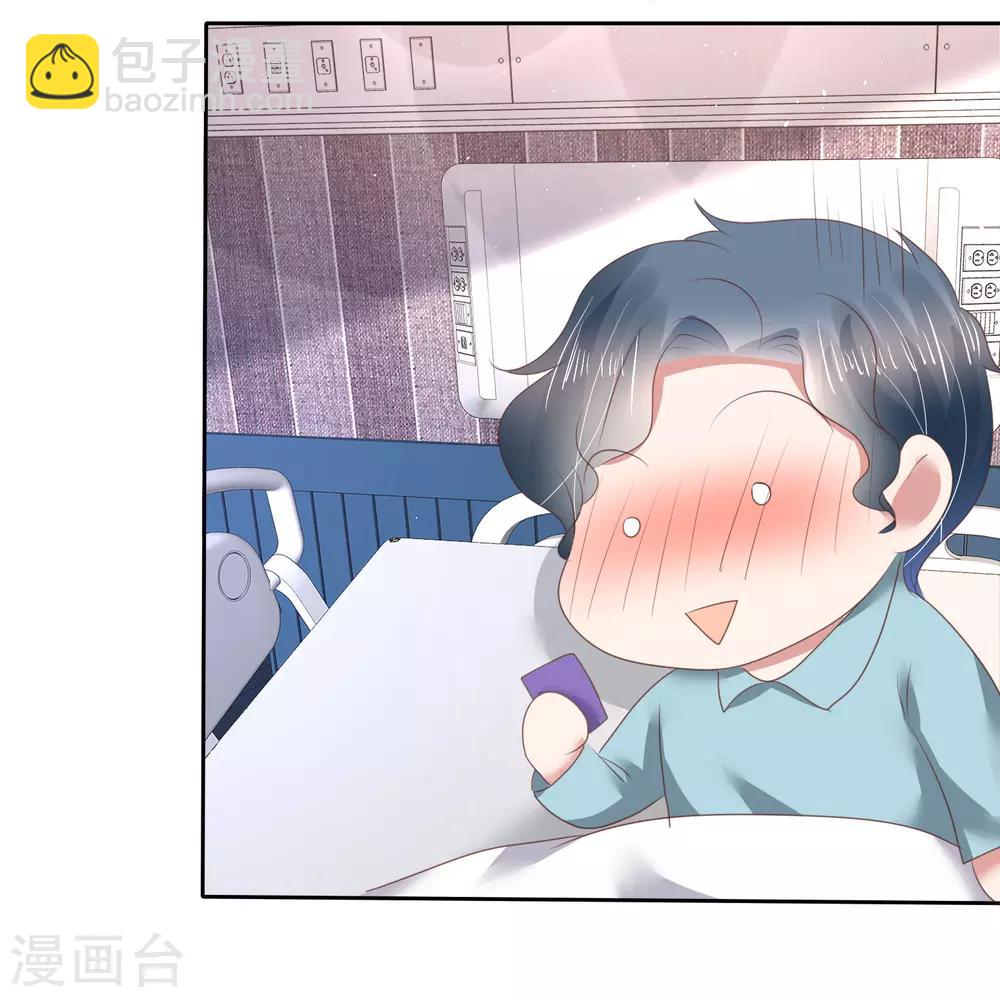 第143话-第144话