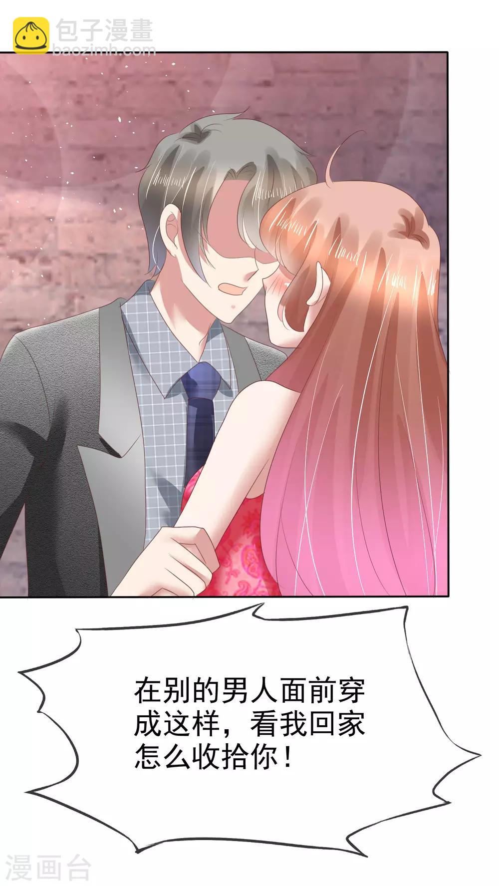 第143话-第144话