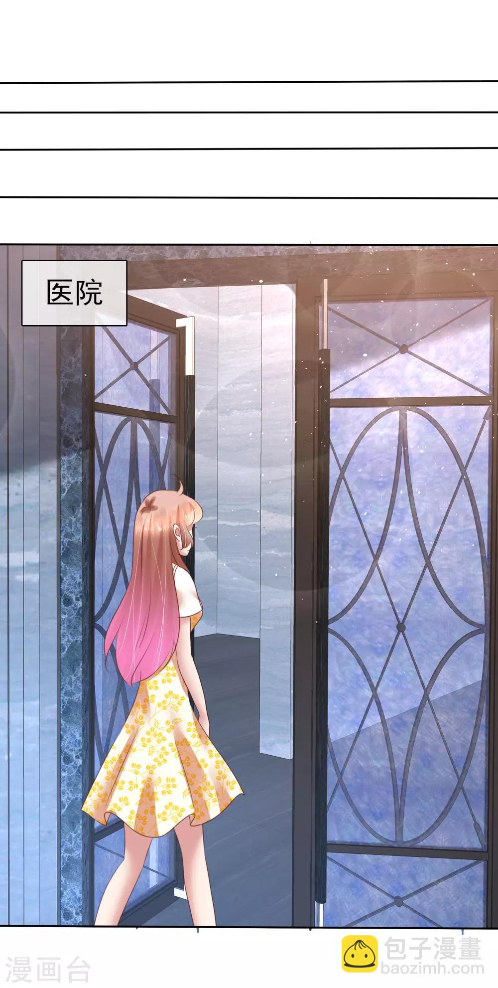 第143话-第144话