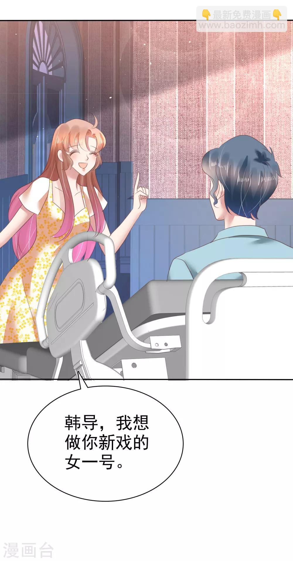 第143话-第144话