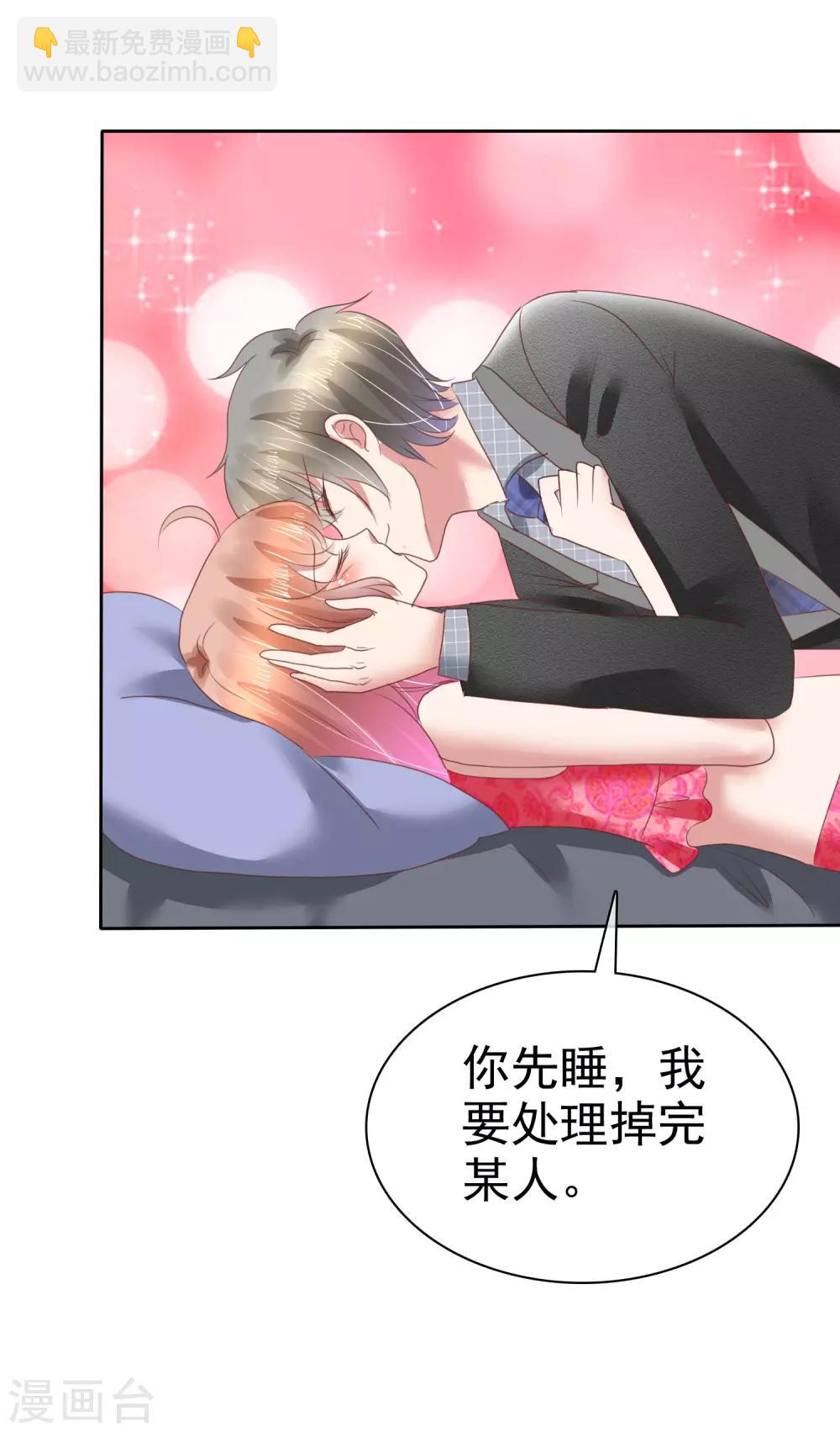 第145话-第146话