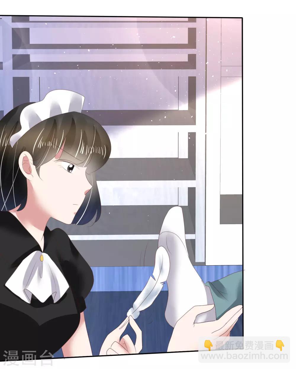第145话-第146话