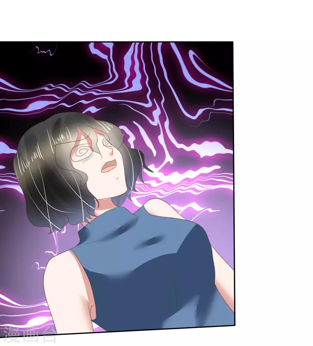 第147话-第148话
