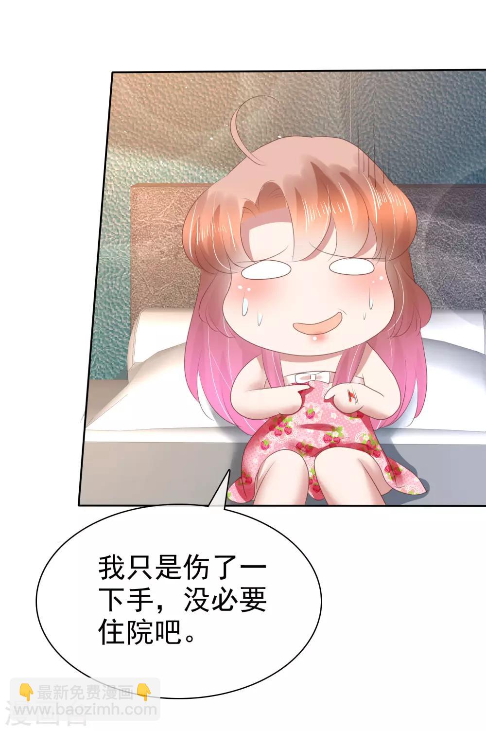 第147话-第148话