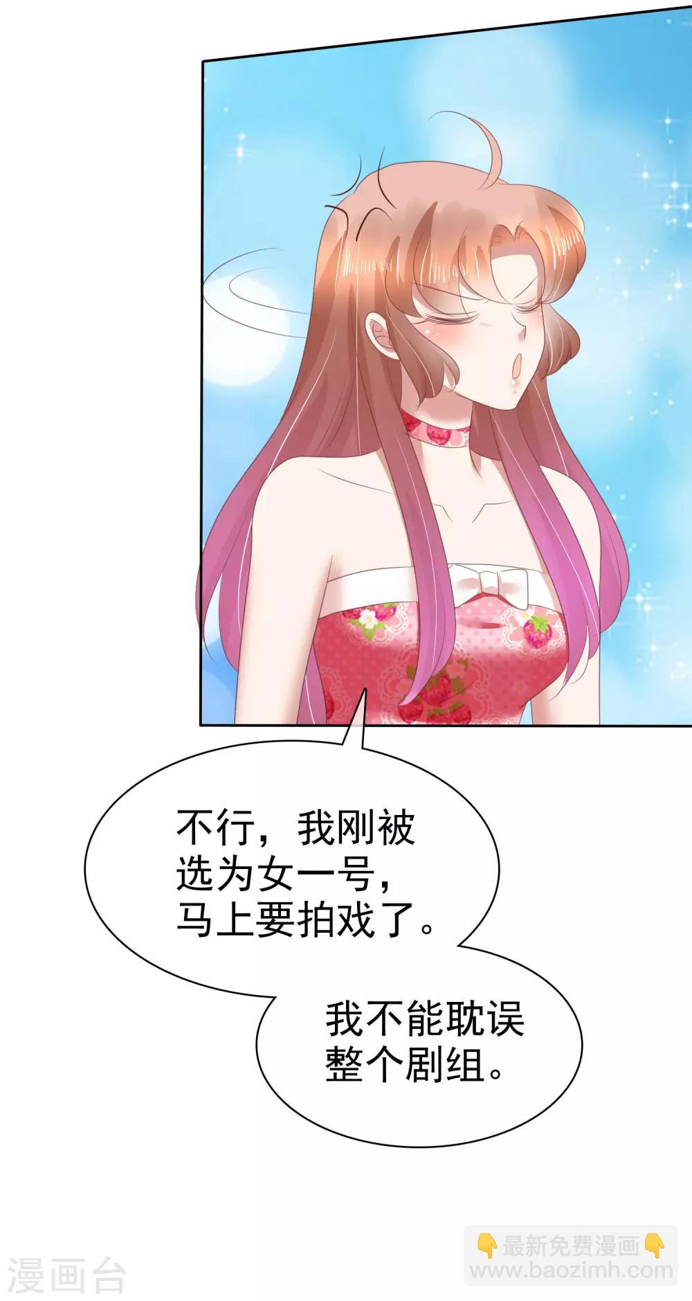 第147话-第148话