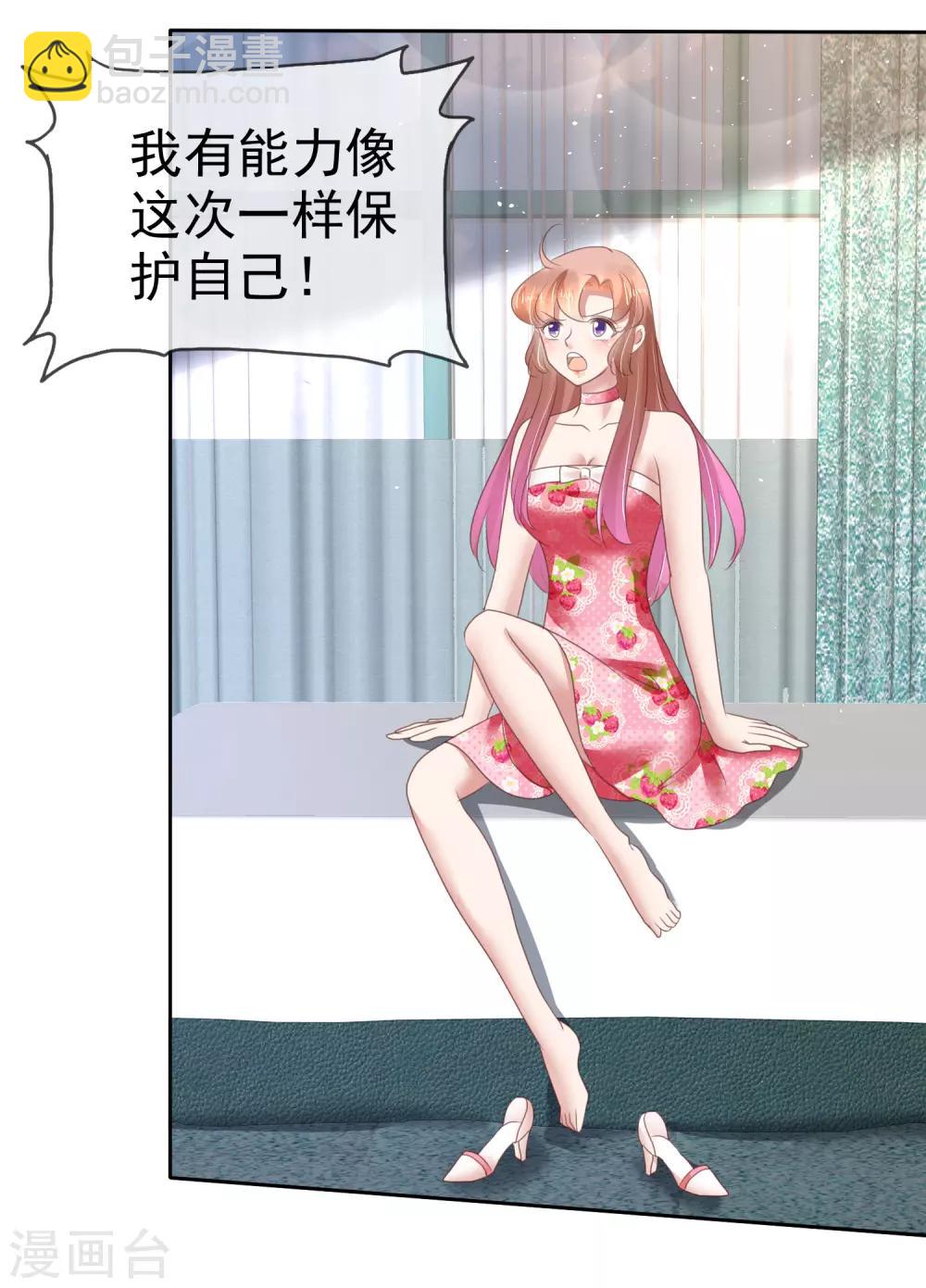 第147话-第148话