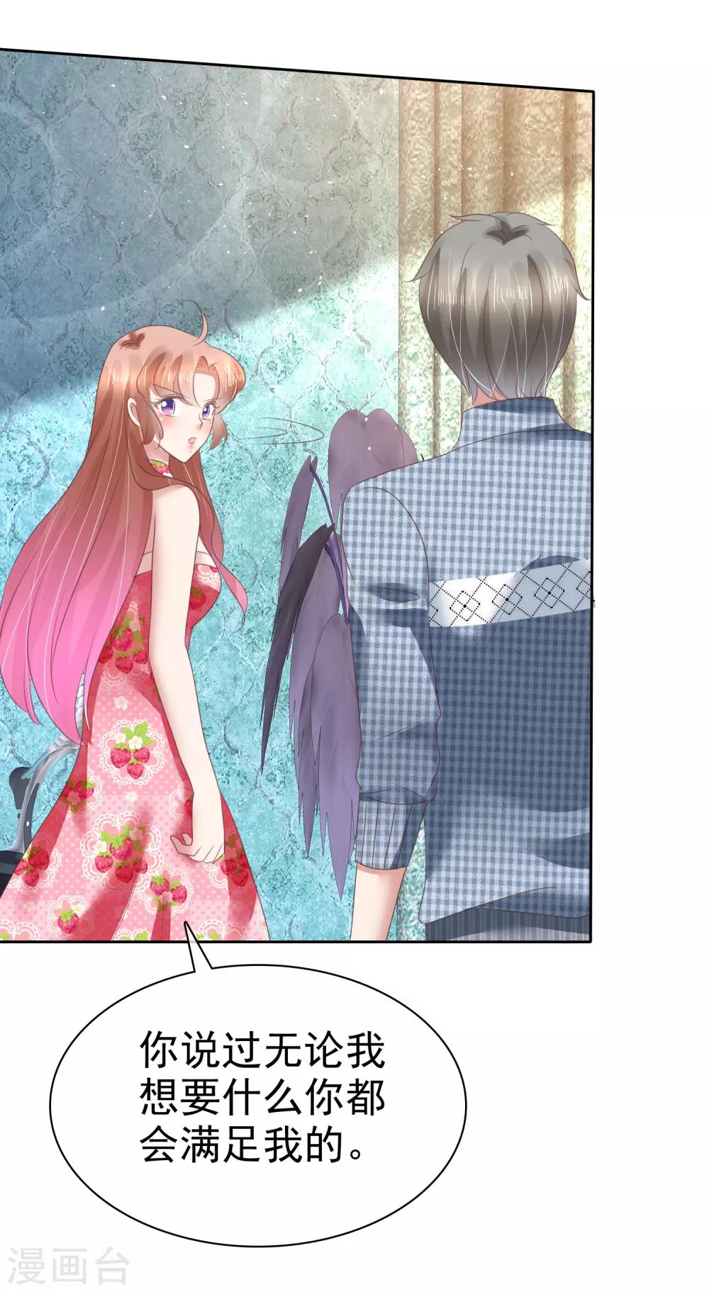 第147话-第148话
