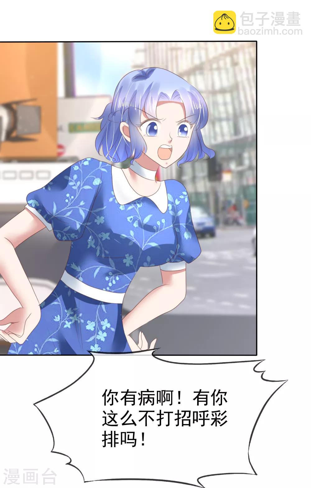 第149话-第150话