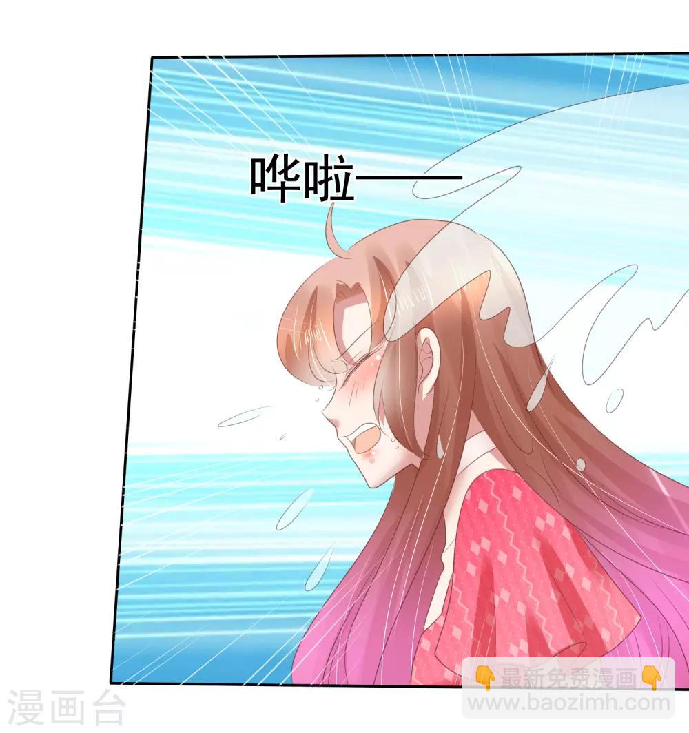 第149话-第150话