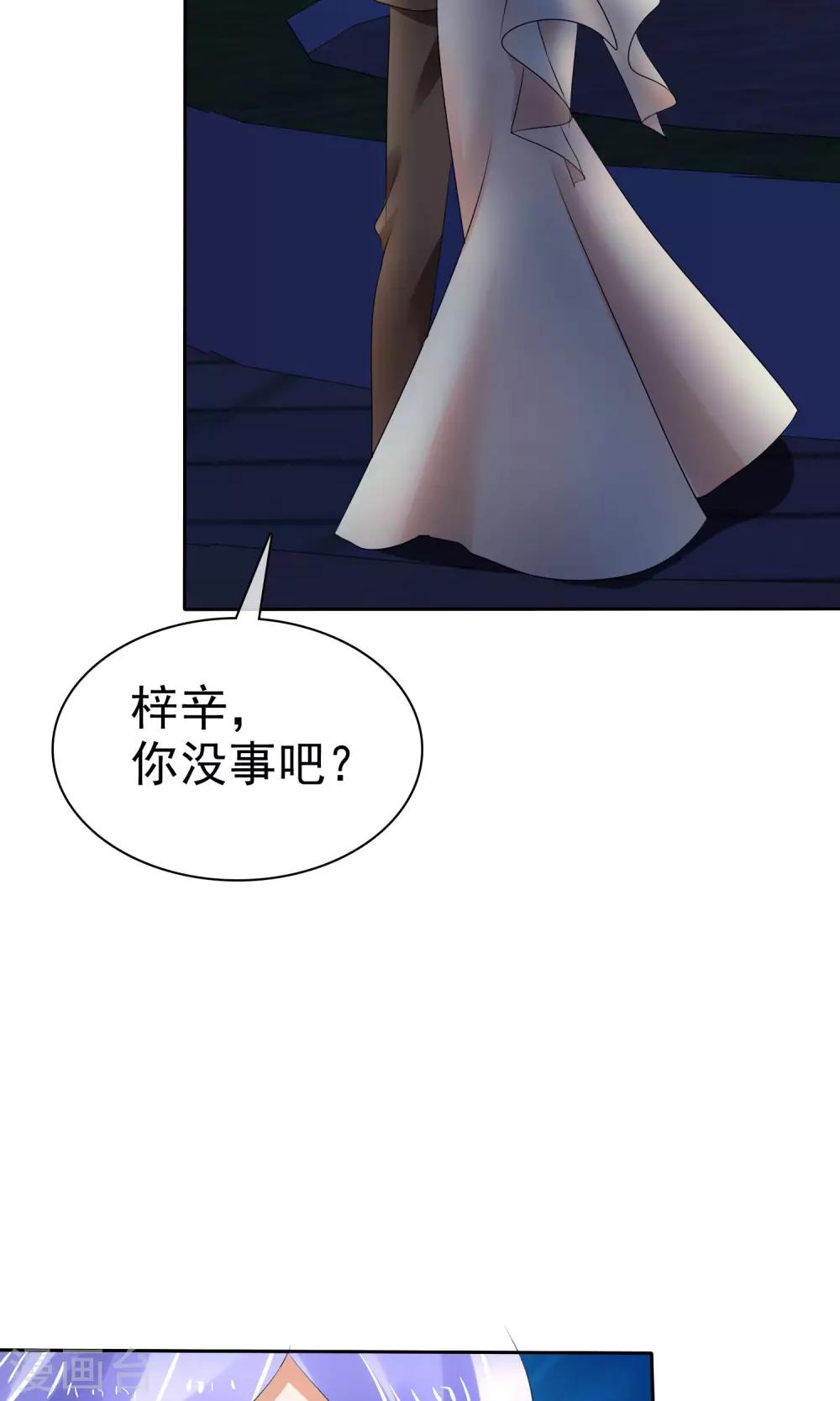 第15话-第16话