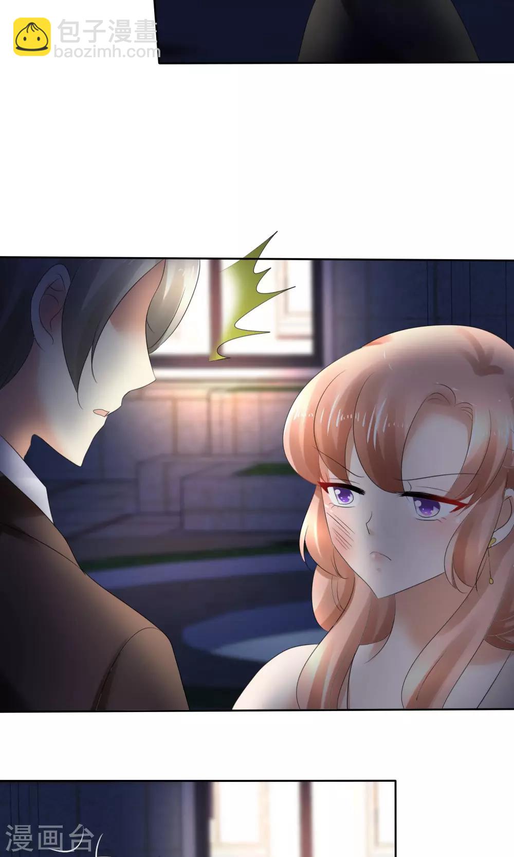 第15话-第16话