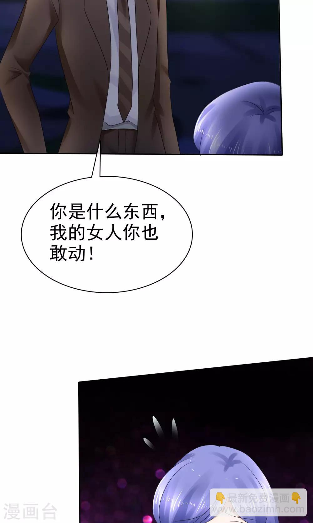 第15话-第16话