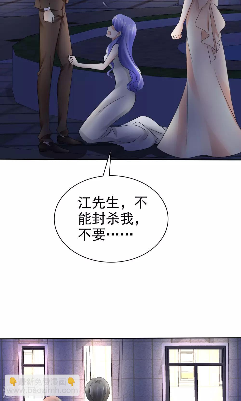 第15话-第16话