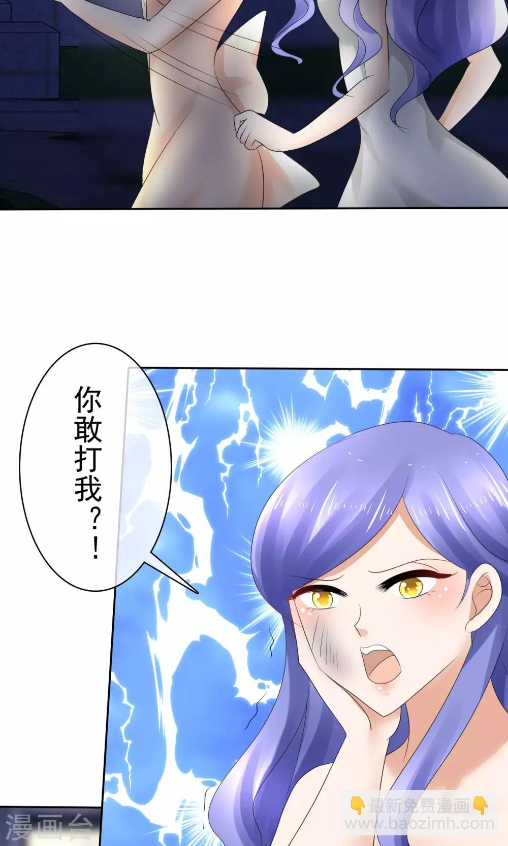 第15话-第16话