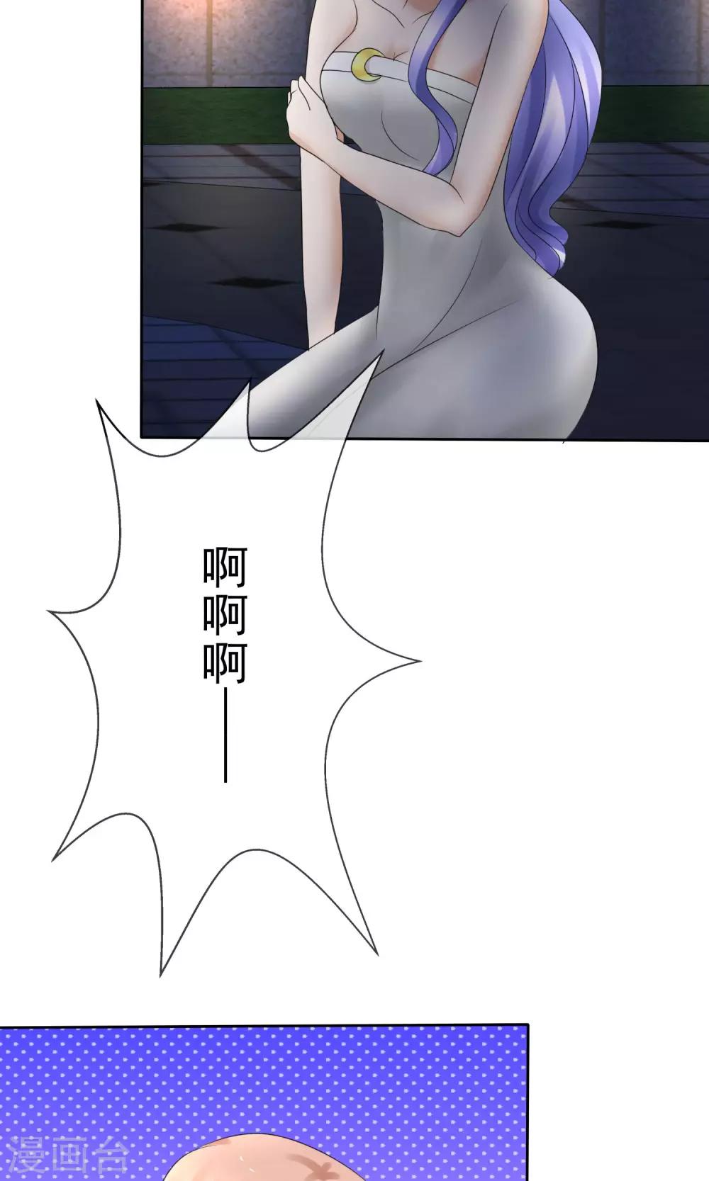 第15话-第16话