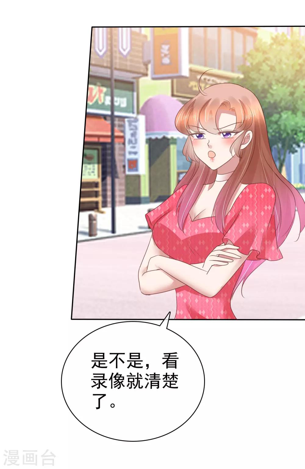 第151话-第152话