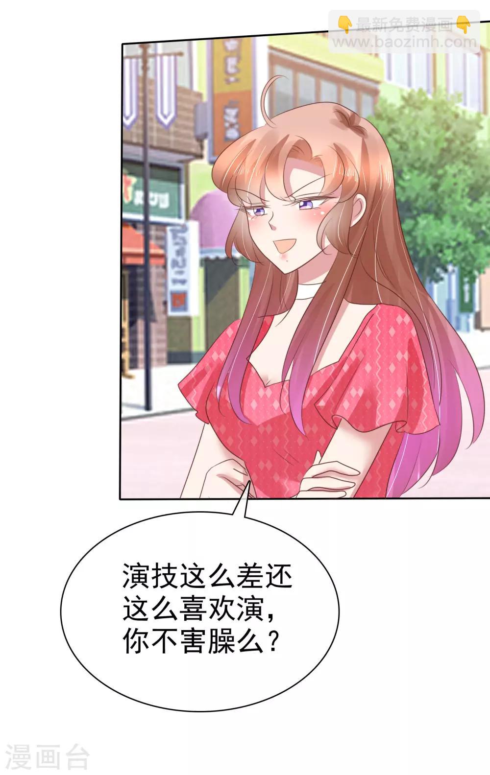 第151话-第152话