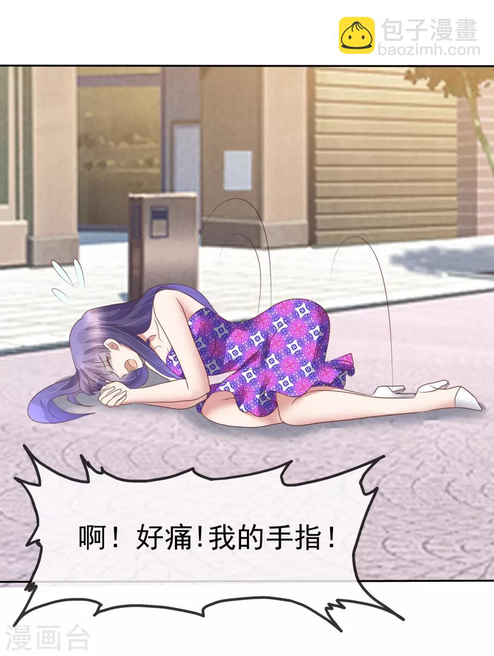 第151话-第152话