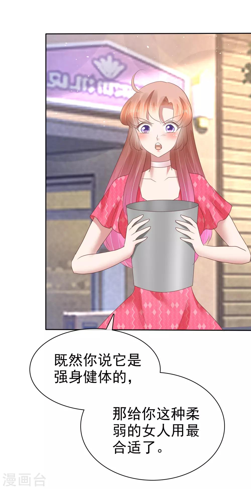 第151话-第152话