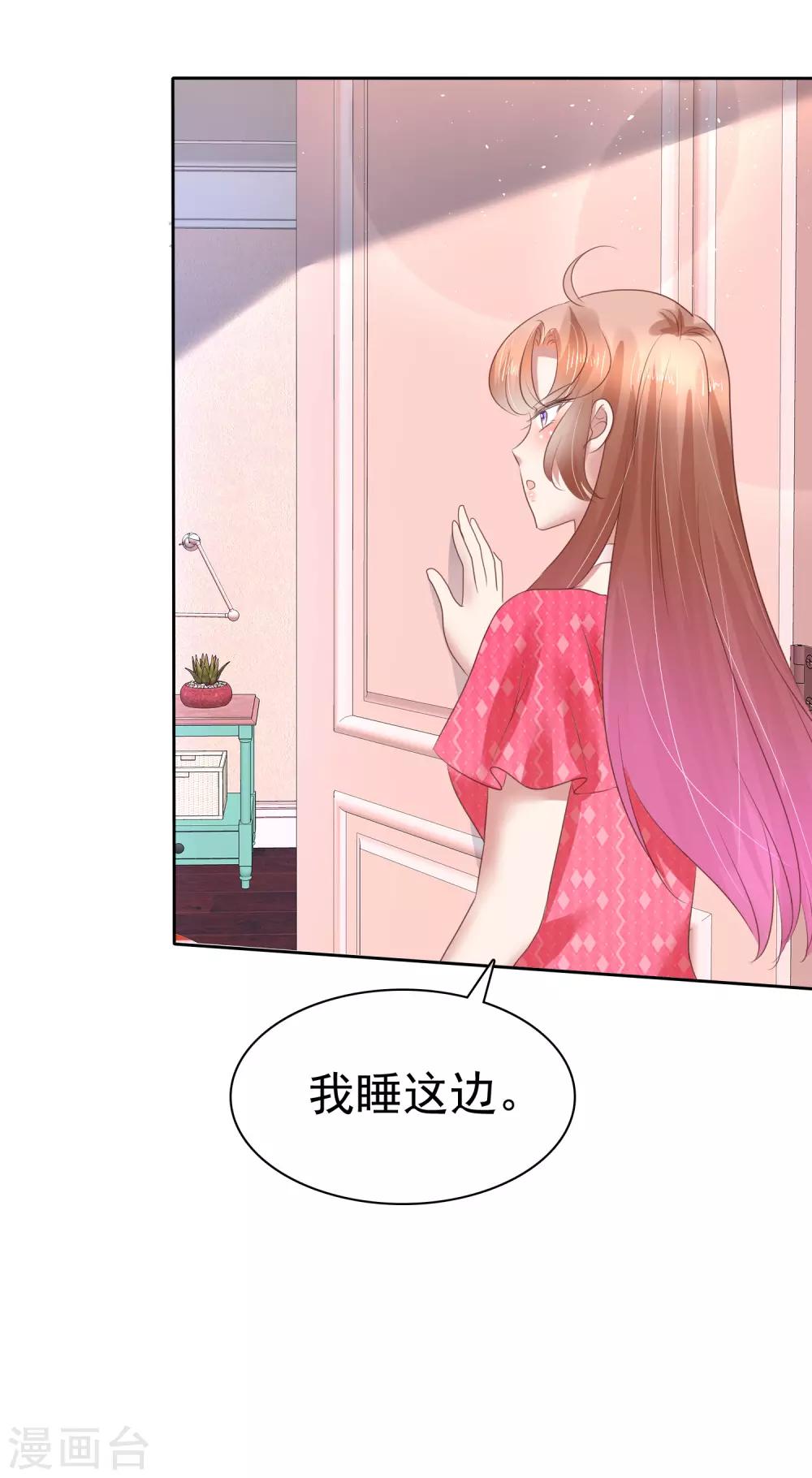 第153话-第154话