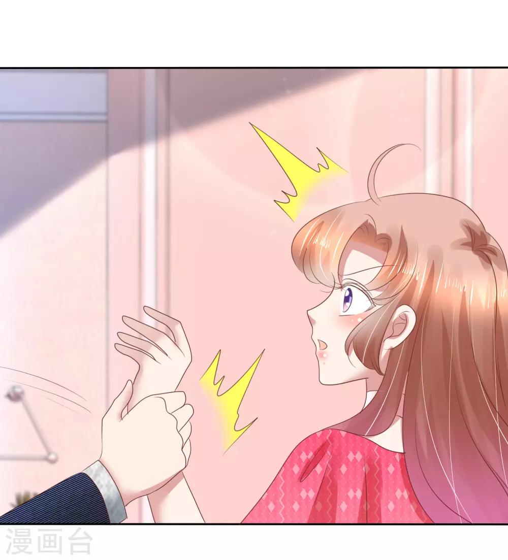 第153话-第154话
