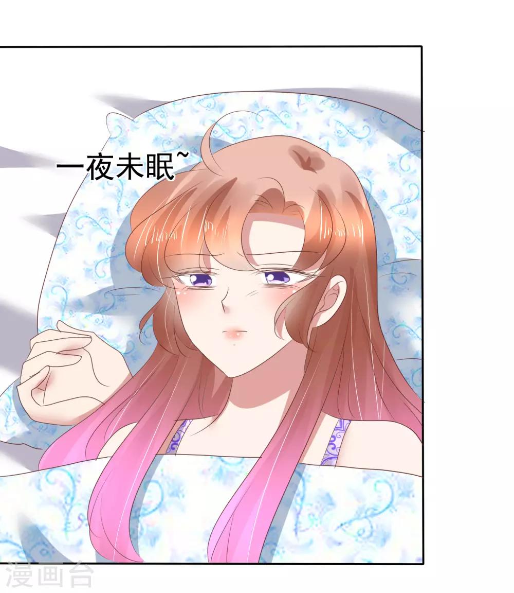 第153话-第154话