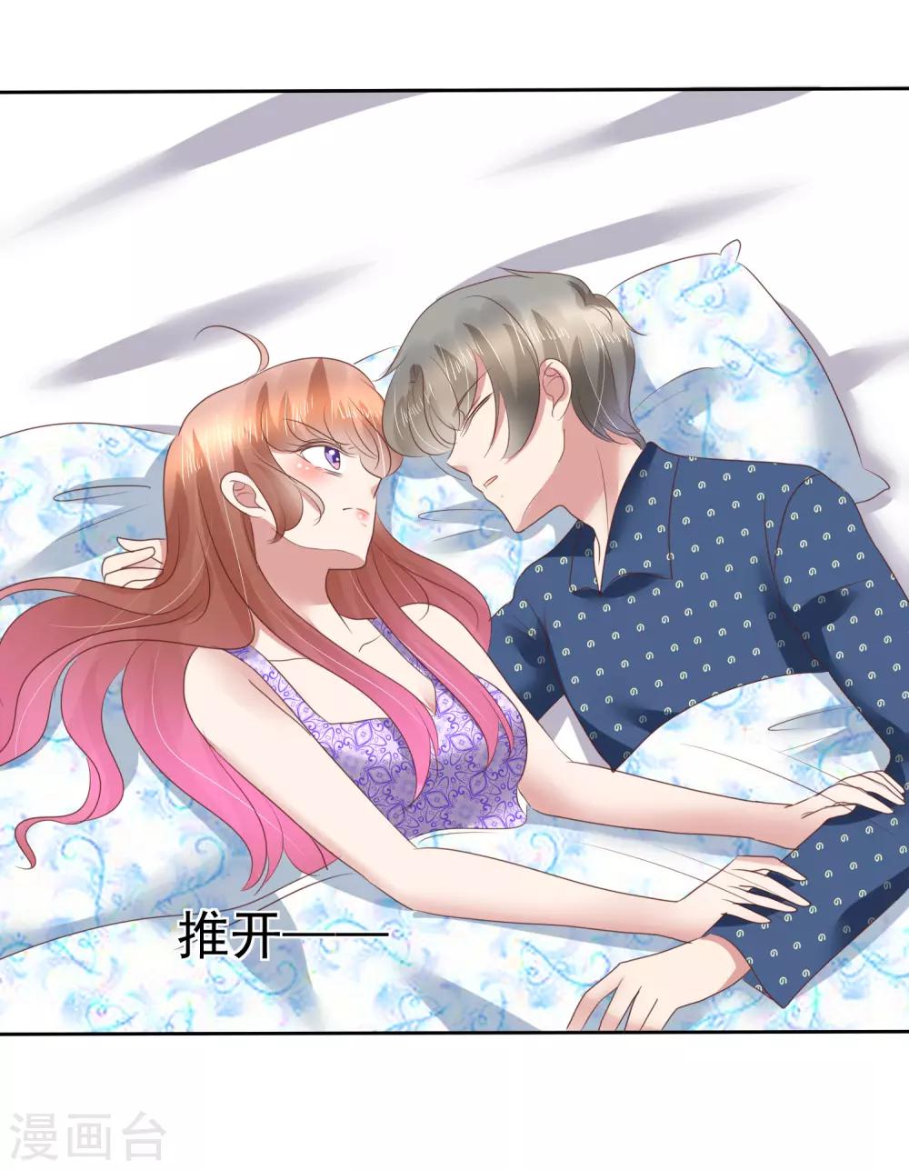 第153话-第154话