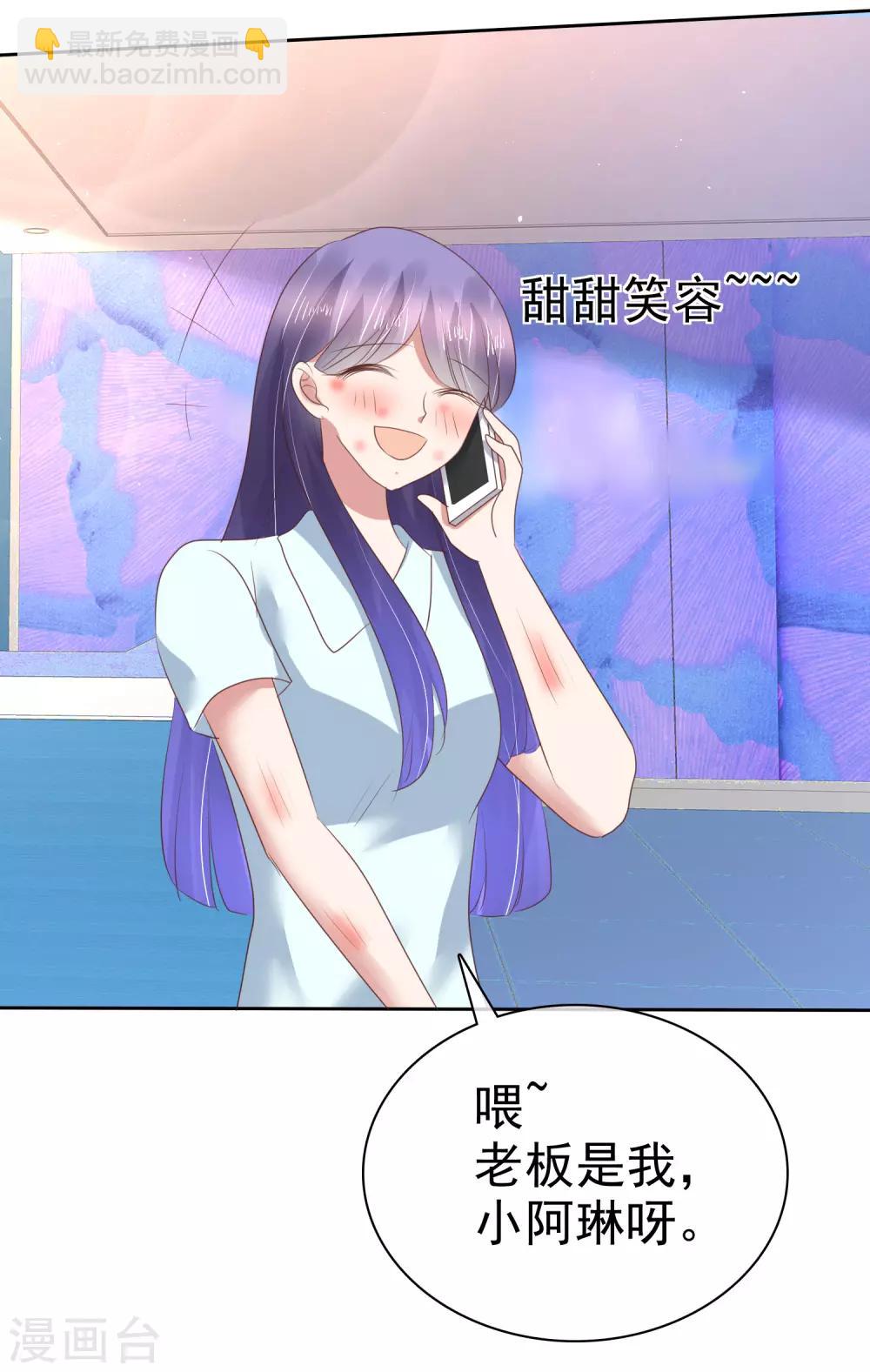 第153话-第154话