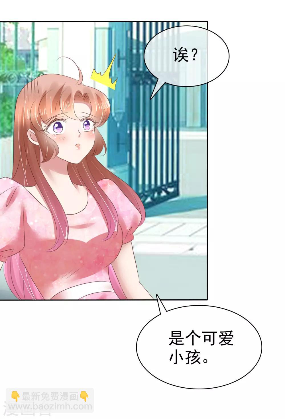 第155话-第156话
