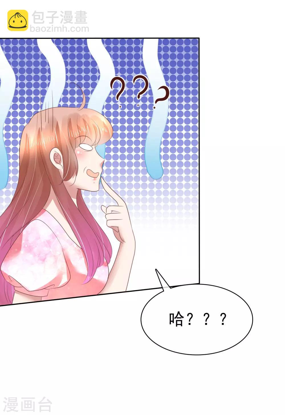 第155话-第156话