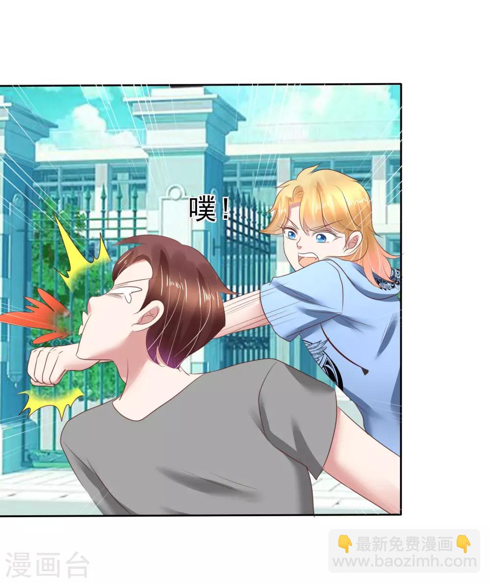 第155话-第156话