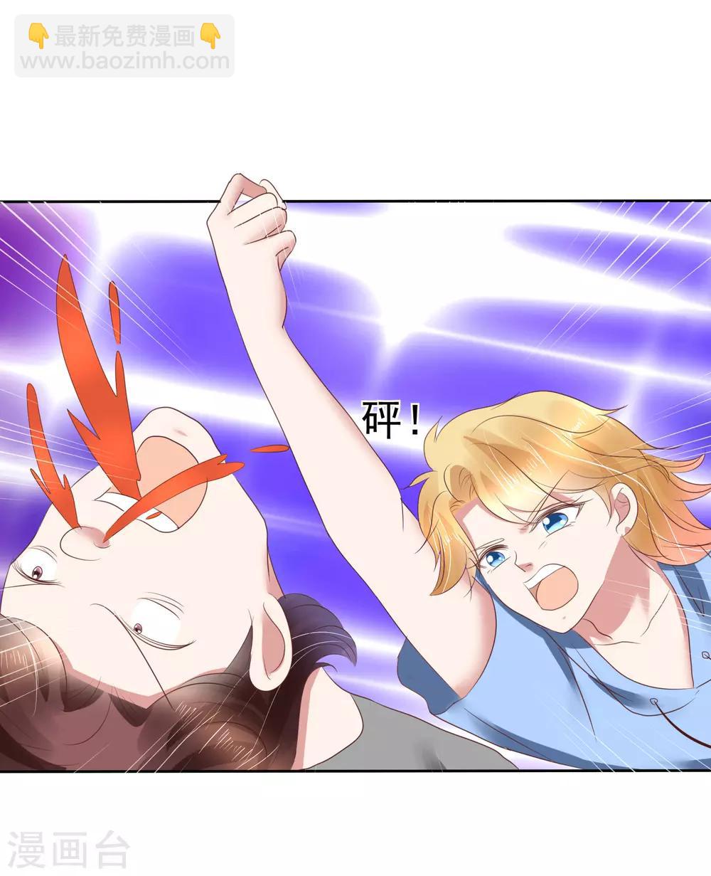 第155话-第156话