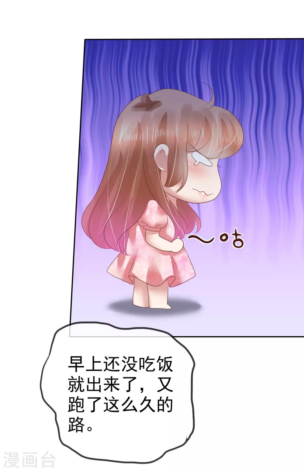 第155话-第156话