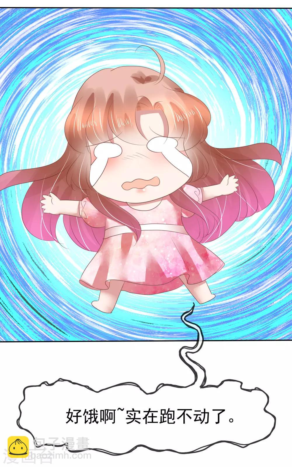 第155话-第156话