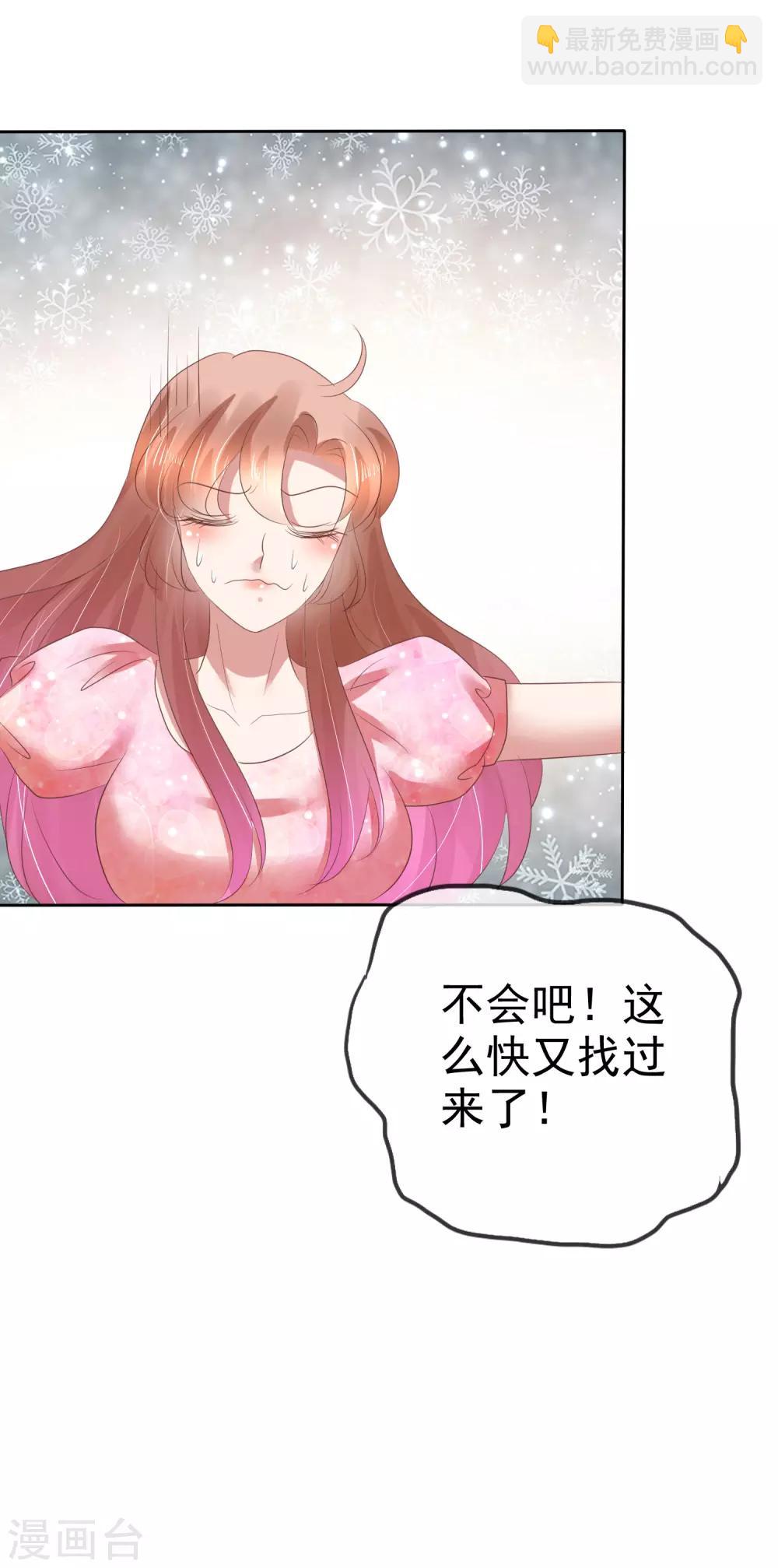 第155话-第156话